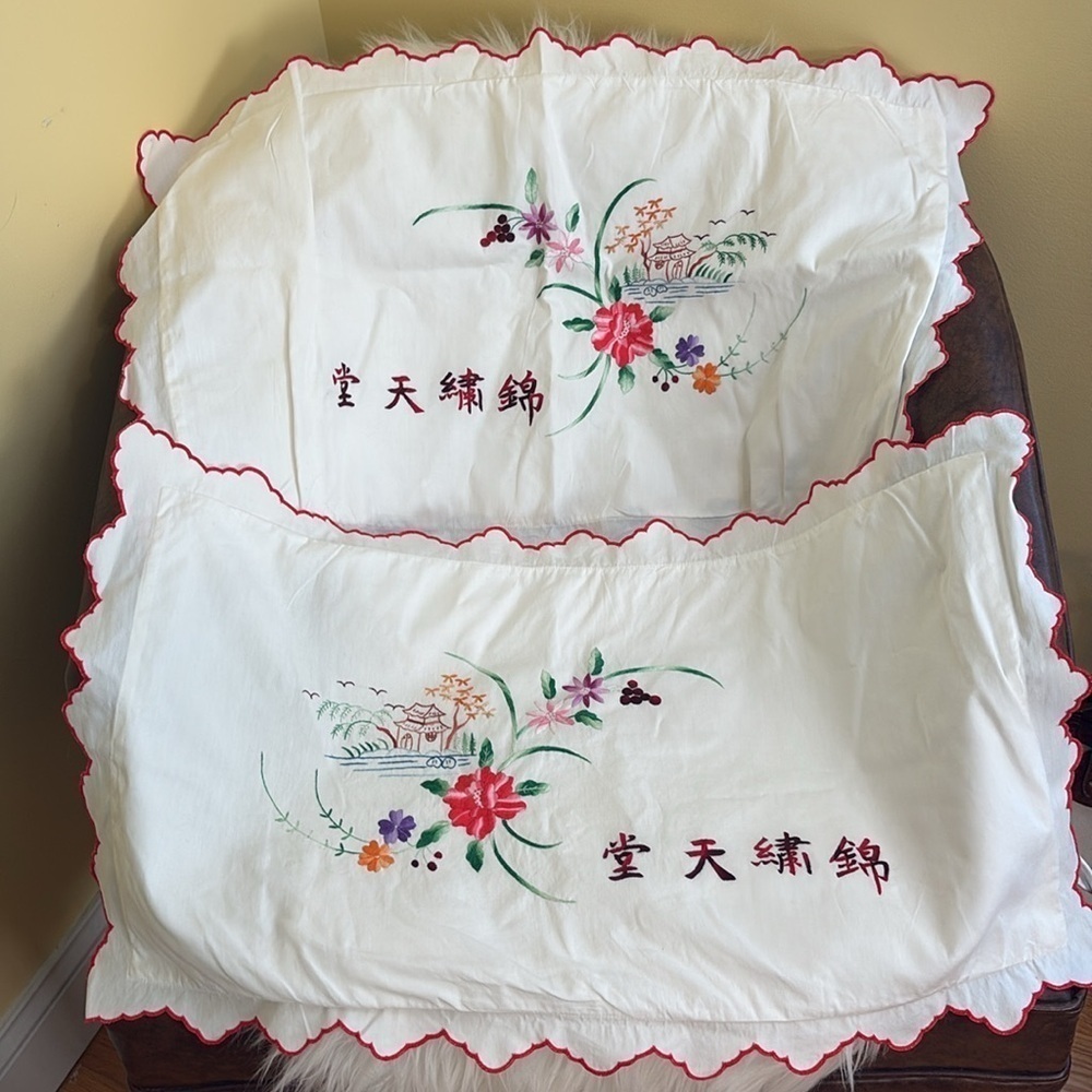 Set of Vintage White Embroidered Asian Inspired Floral Decorative Pillow Cases